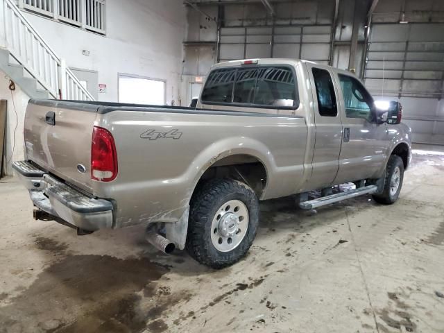 2005 Ford F250 Super Duty