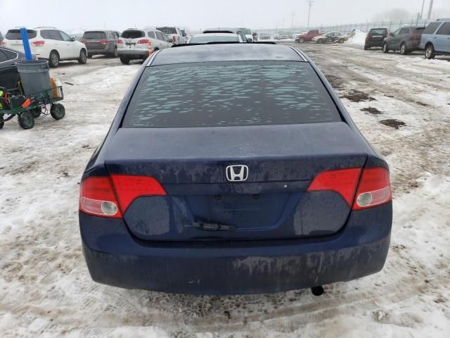 2007 Honda Civic EX