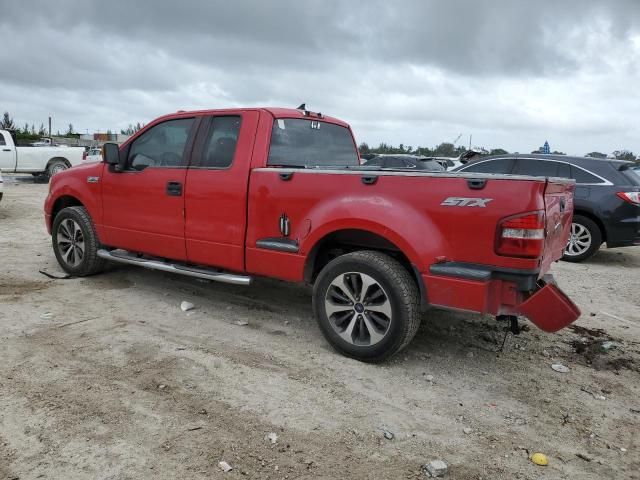 2005 Ford F150