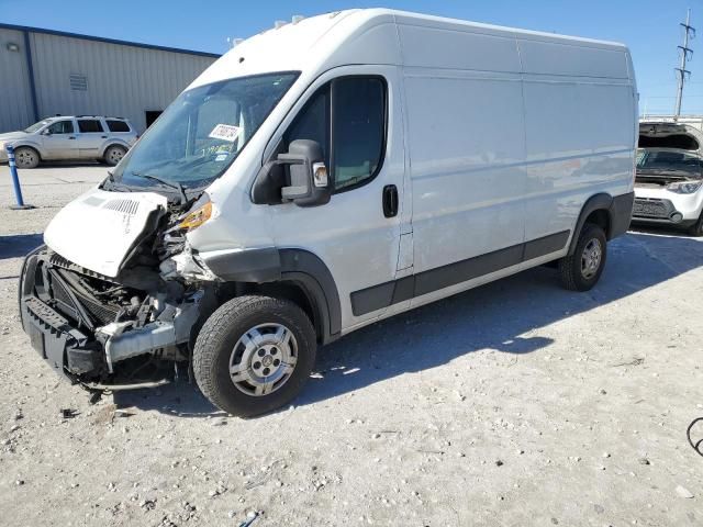 2014 Dodge RAM Promaster 2500 2500 High