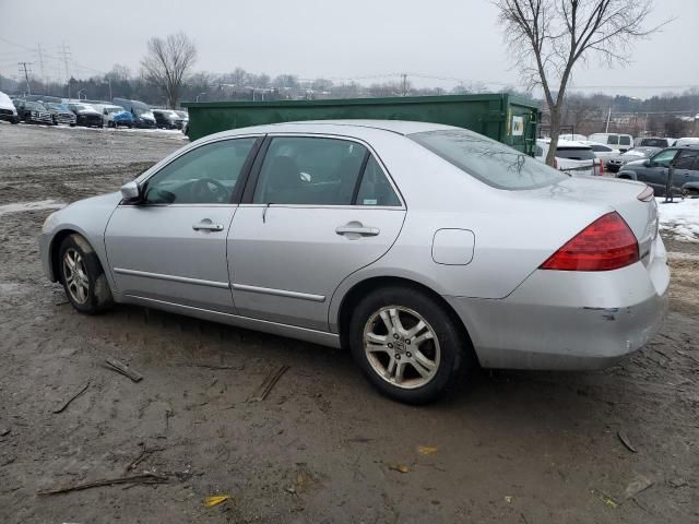 2007 Honda Accord EX