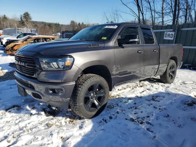 2021 Dodge RAM 1500 BIG HORN/LONE Star