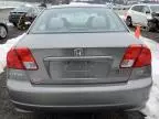 2005 Honda Civic EX