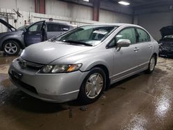 Salvage cars for sale from Copart Elgin, IL: 2007 Honda Civic Hybrid