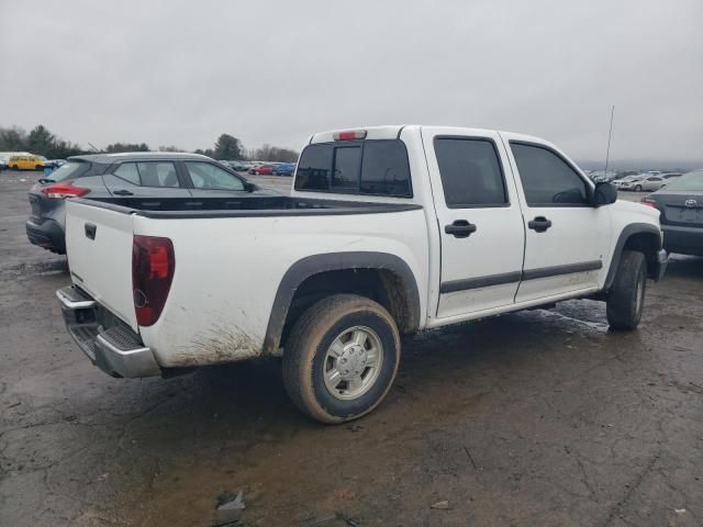 2006 Chevrolet Colorado