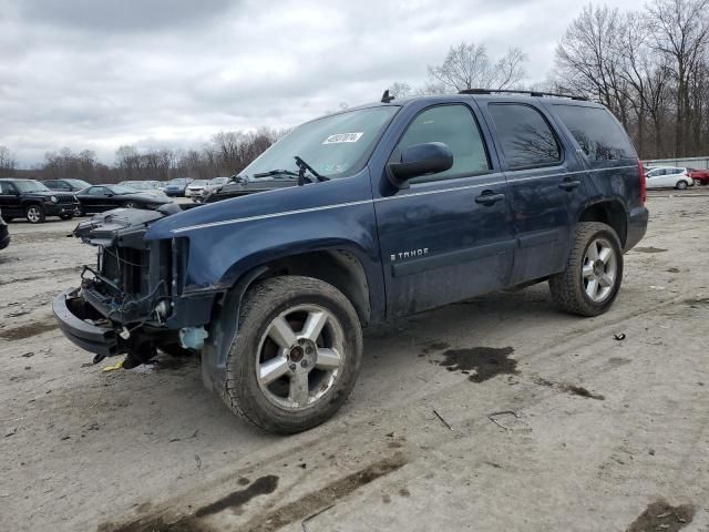 2007 Chevrolet Tahoe K1500