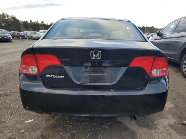 2007 Honda Civic LX