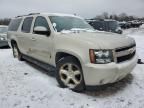 2013 Chevrolet Suburban K1500 LS