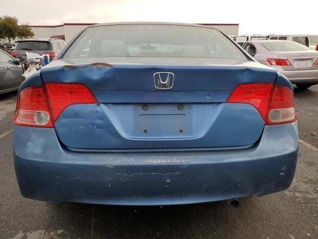 2006 Honda Civic EX