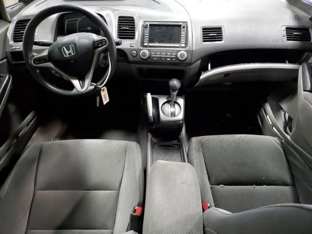 2009 Honda Civic EX