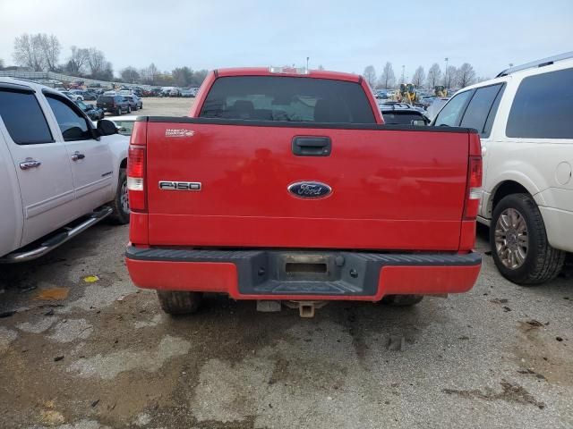 2008 Ford F150