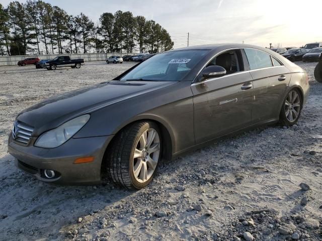 2008 Mercedes-Benz CLS 550