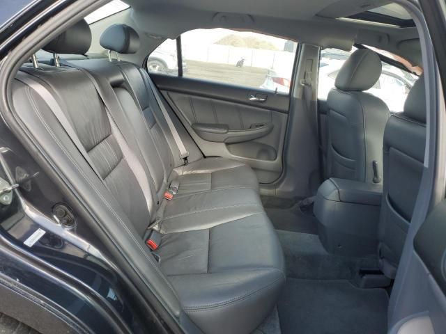 2006 Honda Accord EX