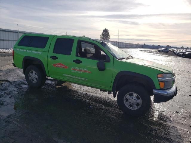 2004 Chevrolet Colorado