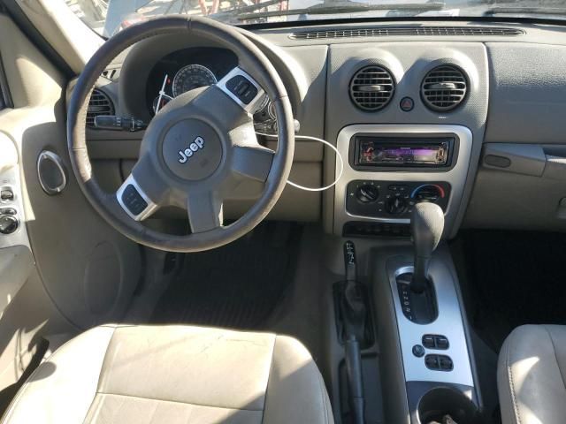 2005 Jeep Liberty Limited