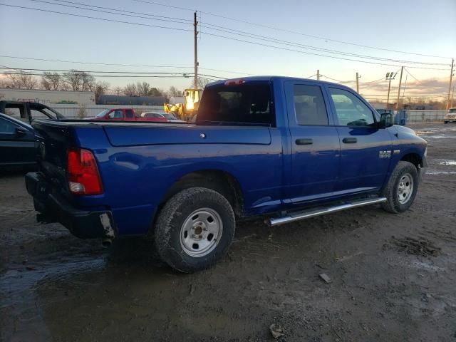 2015 Dodge RAM 1500 ST