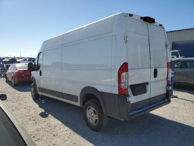 2014 Dodge RAM Promaster 2500 2500 High