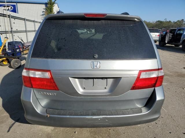 2007 Honda Odyssey EXL