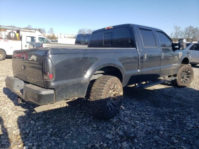 2010 Ford F250 Super Duty