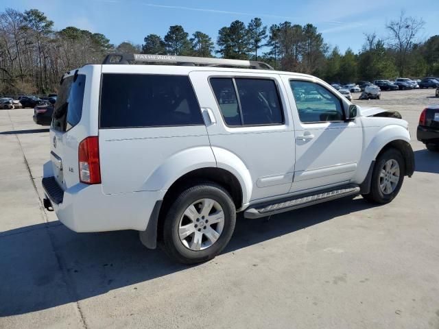 2005 Nissan Pathfinder LE