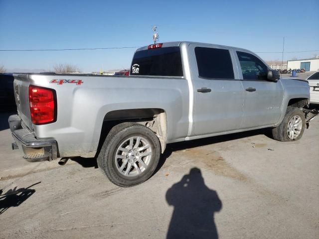 2015 Chevrolet Silverado K1500