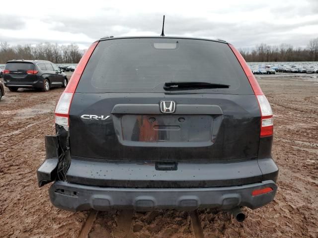 2008 Honda CR-V LX