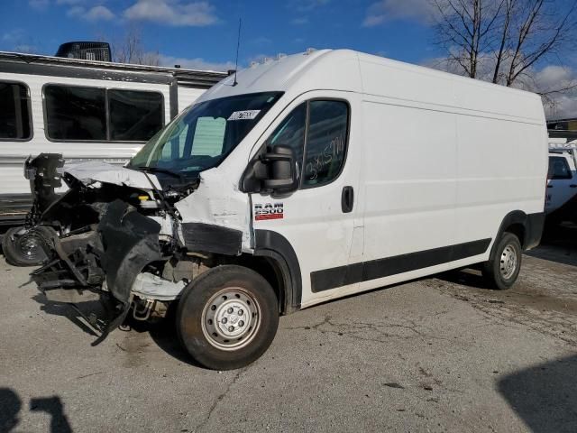 2021 Dodge RAM Promaster 2500 2500 High