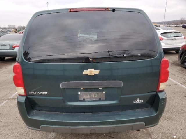 2005 Chevrolet Uplander