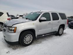 Salvage cars for sale at West Warren, MA auction: 2012 Chevrolet Tahoe Hybrid