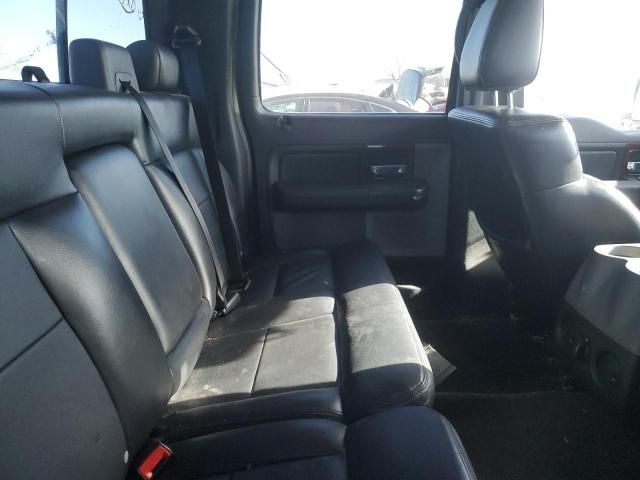 2008 Ford F150 Supercrew