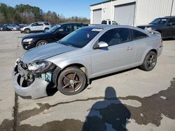 Pontiac salvage cars for sale: 2007 Pontiac G5