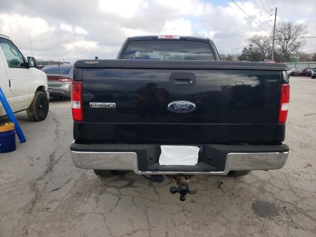 2008 Ford F150