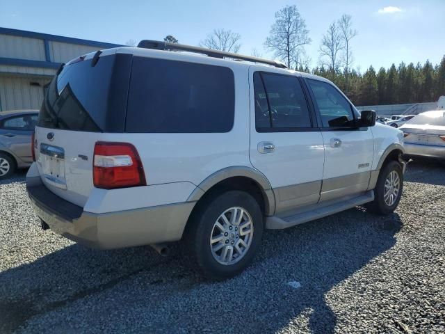 2007 Ford Expedition Eddie Bauer