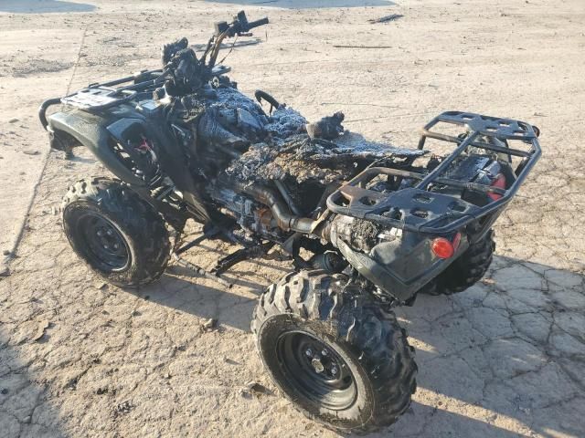 2023 Honda TRX520 FA