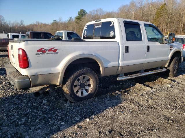 2008 Ford F250 Super Duty