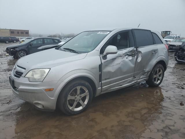 2008 Saturn Vue Hybrid