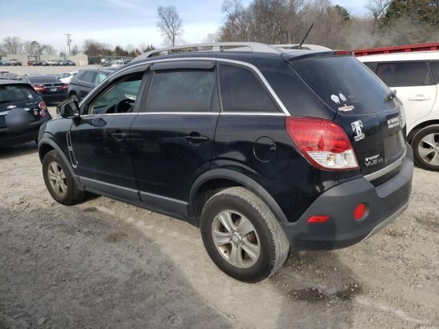 2008 Saturn Vue XE