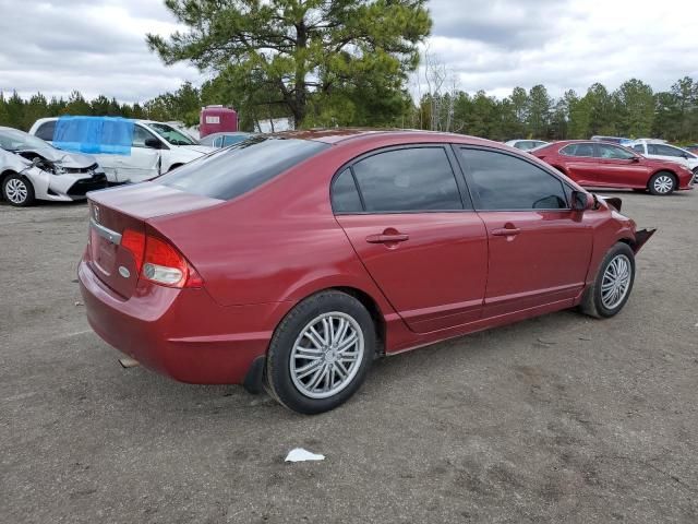 2011 Honda Civic LX