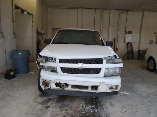 2005 Chevrolet Colorado