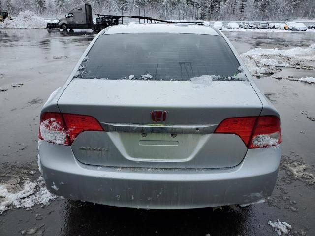 2011 Honda Civic LX