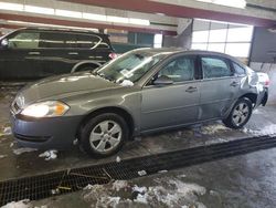 Salvage cars for sale at Dyer, IN auction: 2008 Chevrolet Impala LT