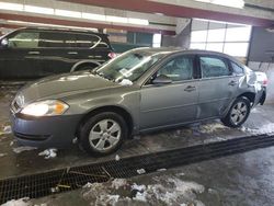 Chevrolet Impala lt salvage cars for sale: 2008 Chevrolet Impala LT