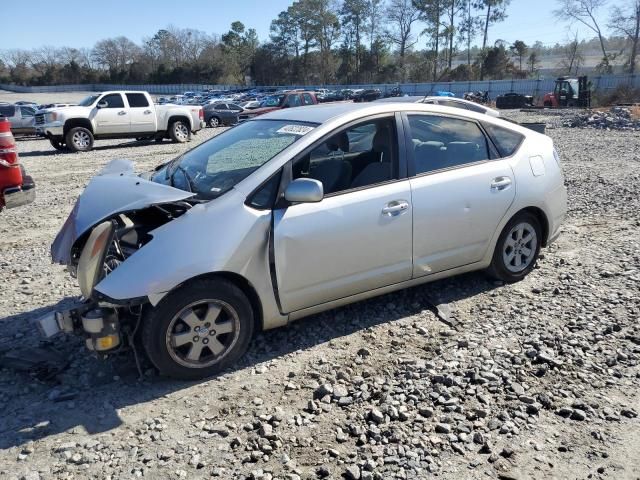 2005 Toyota Prius