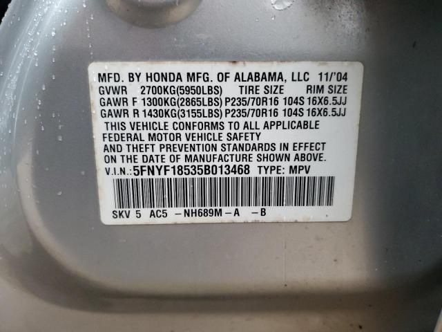 2005 Honda Pilot EXL