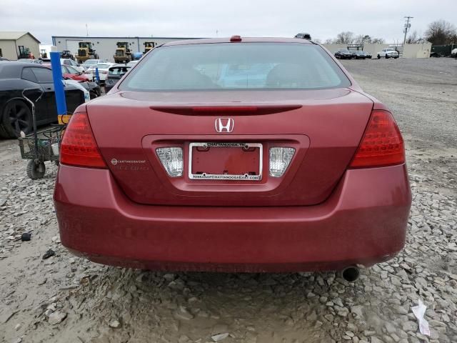 2007 Honda Accord EX