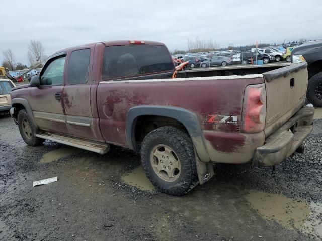 2003 Chevrolet Silverado K1500