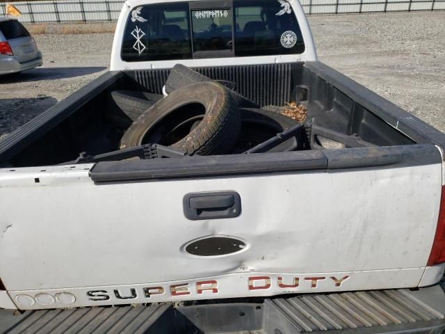 2008 Ford F250 Super Duty