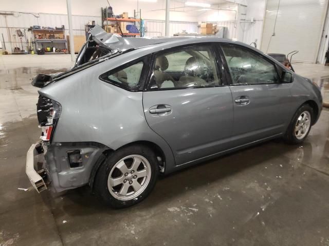 2005 Toyota Prius