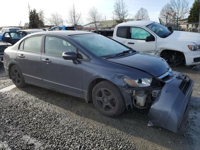 2007 Honda Civic Hybrid