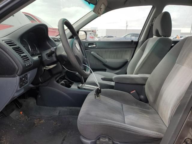 2005 Honda Civic EX